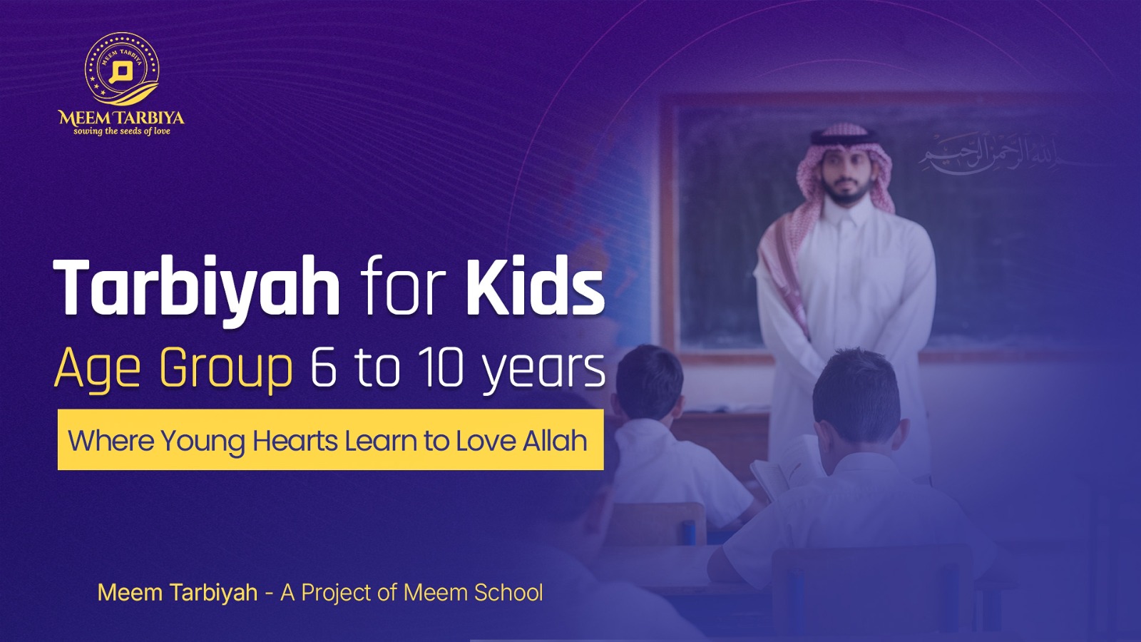 Tarbiyah for Kids