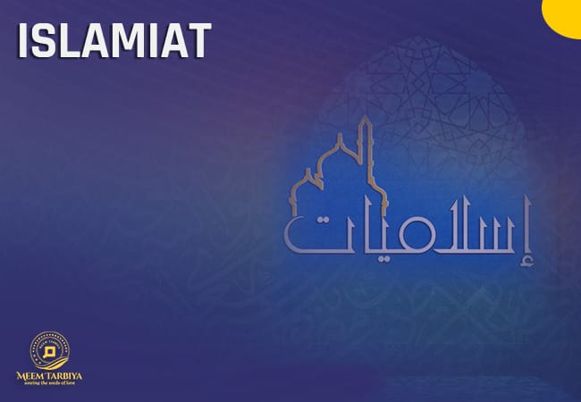 Islamiat